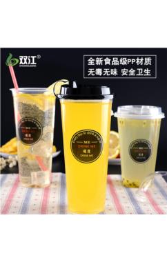 奶茶杯定做-喝我加厚高透pp塑料杯