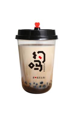 奶茶杯定做-网红约吗创意u型奶茶杯